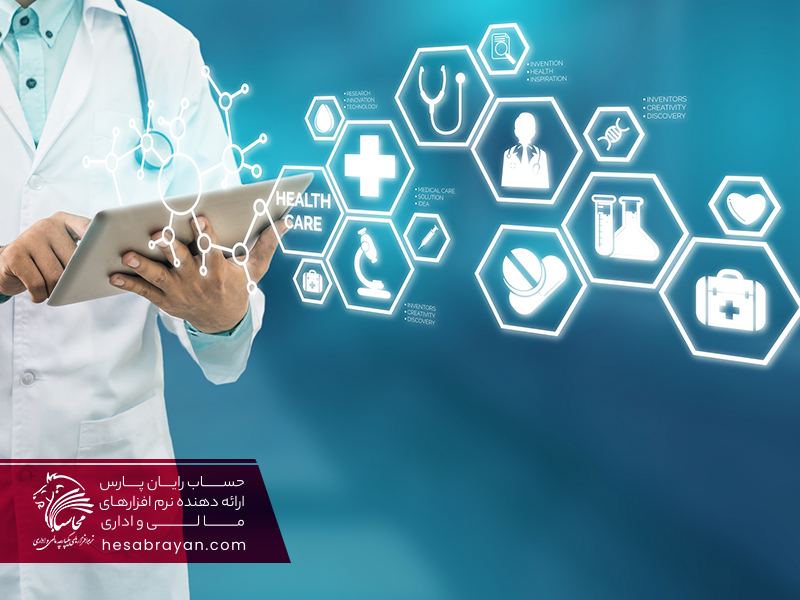 حسابداری-خدماتی