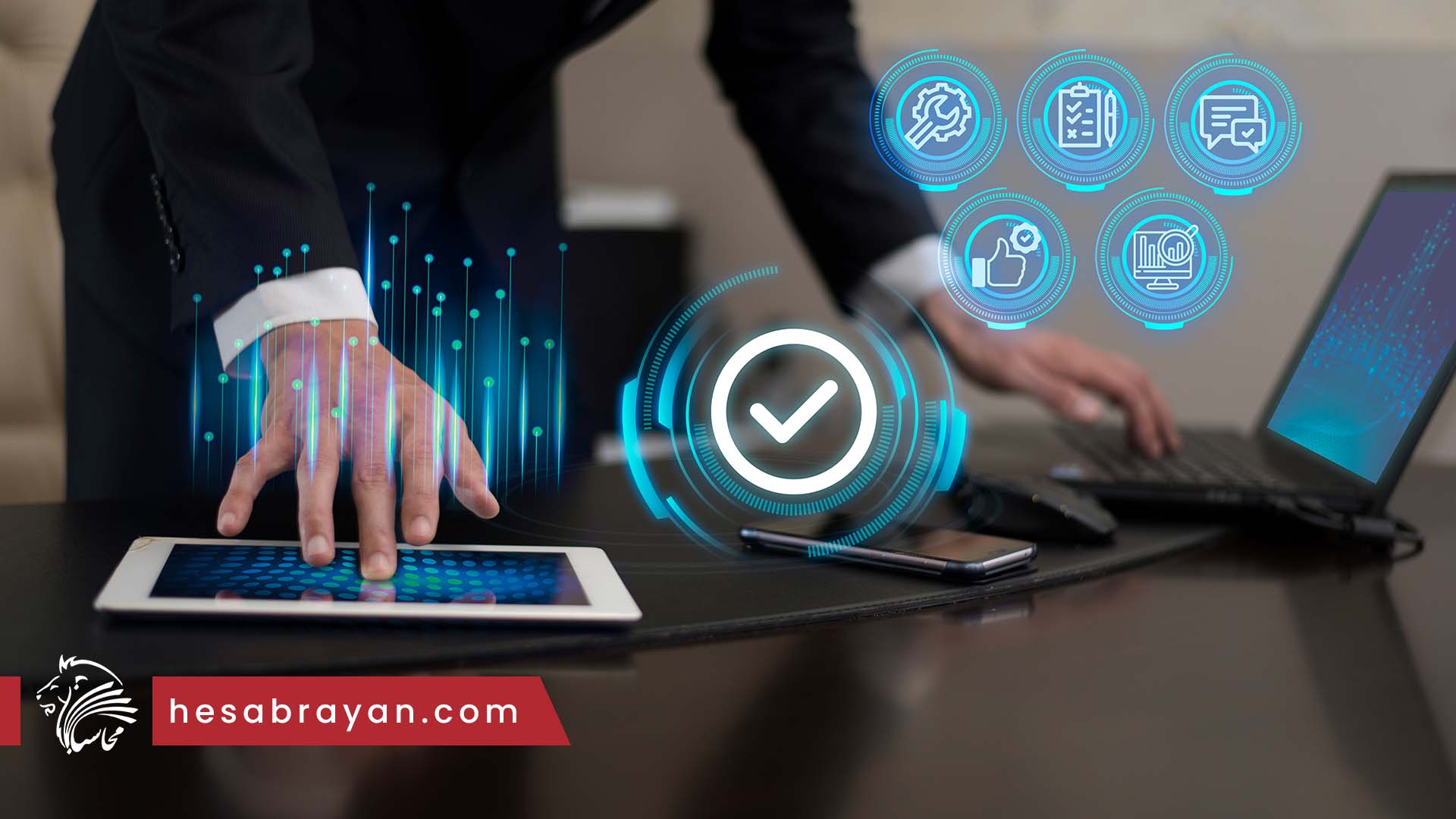 بهترین نرم افزار اتوماسیون اداری