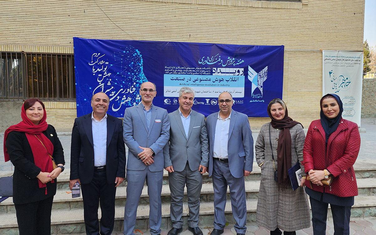 همایش نقش هوش مصنوعی در صنعت مالی با حضور مدیران شرکت حساب رایان در دانشگاه آزاد اسلامشهر - تصویر ۴
