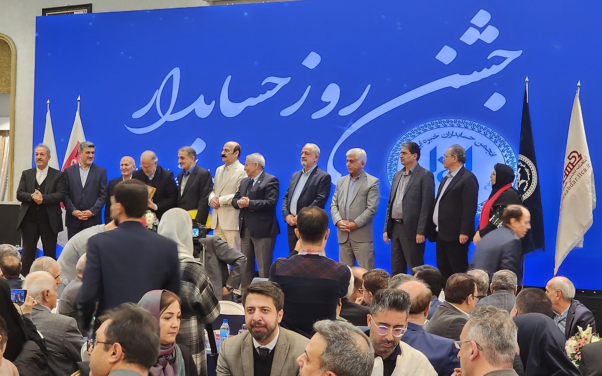 همایش نقش هوش مصنوعی در صنعت مالی با حضور مدیران شرکت حساب رایان در دانشگاه آزاد اسلامشهر - تصویر ۲