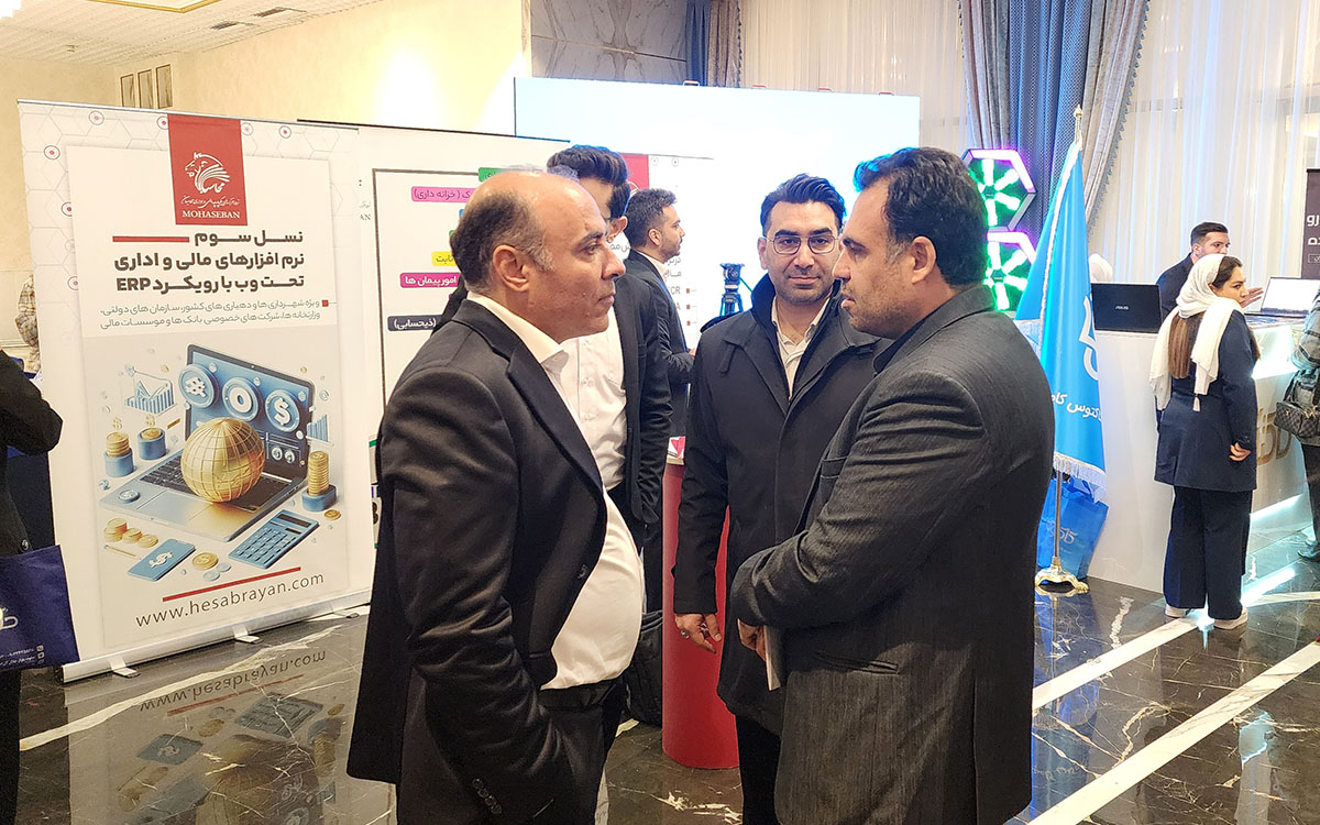 همایش نقش هوش مصنوعی در صنعت مالی با حضور مدیران شرکت حساب رایان در دانشگاه آزاد اسلامشهر - تصویر ۴
