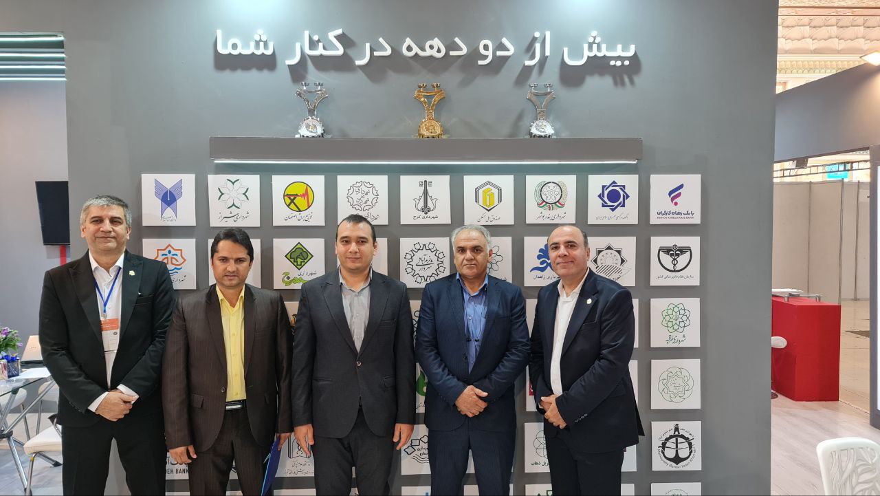 گزارش پنجمین نمایشگاه و کنفرانس بینالمللی شهر هوشمند ایران - تصویر ۱۳