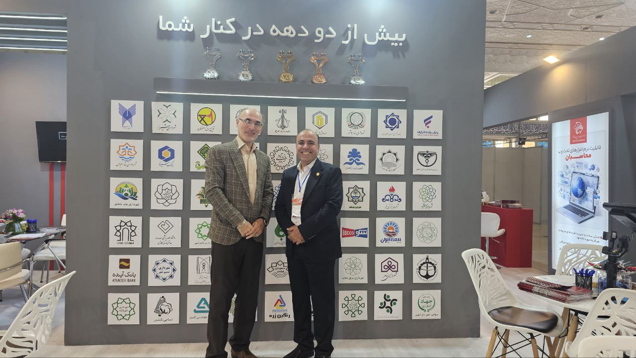گزارش پنجمین نمایشگاه و کنفرانس بینالمللی شهر هوشمند ایران - تصویر ۱۵