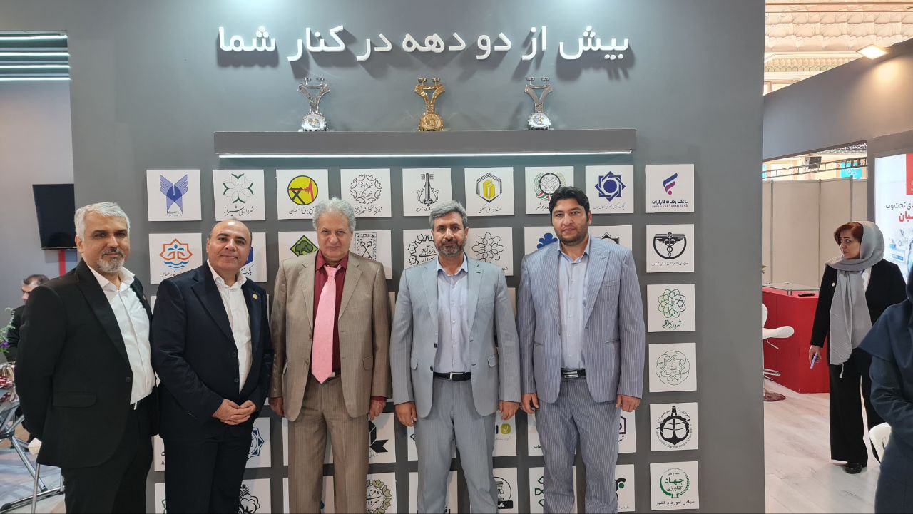گزارش پنجمین نمایشگاه و کنفرانس بینالمللی شهر هوشمند ایران - تصویر ۱۸