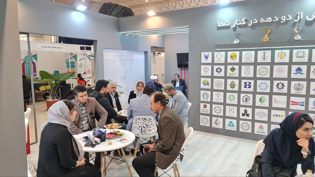 گزارش پنجمین نمایشگاه و کنفرانس بینالمللی شهر هوشمند ایران - تصویر ۲۲