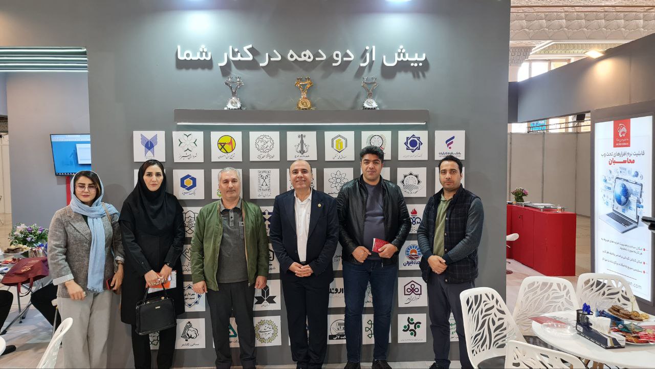 گزارش پنجمین نمایشگاه و کنفرانس بینالمللی شهر هوشمند ایران - تصویر ۲۵