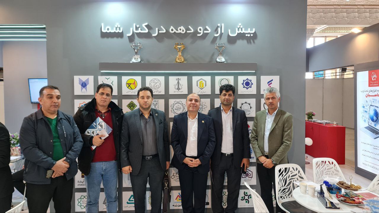 گزارش پنجمین نمایشگاه و کنفرانس بینالمللی شهر هوشمند ایران - تصویر ۲۶