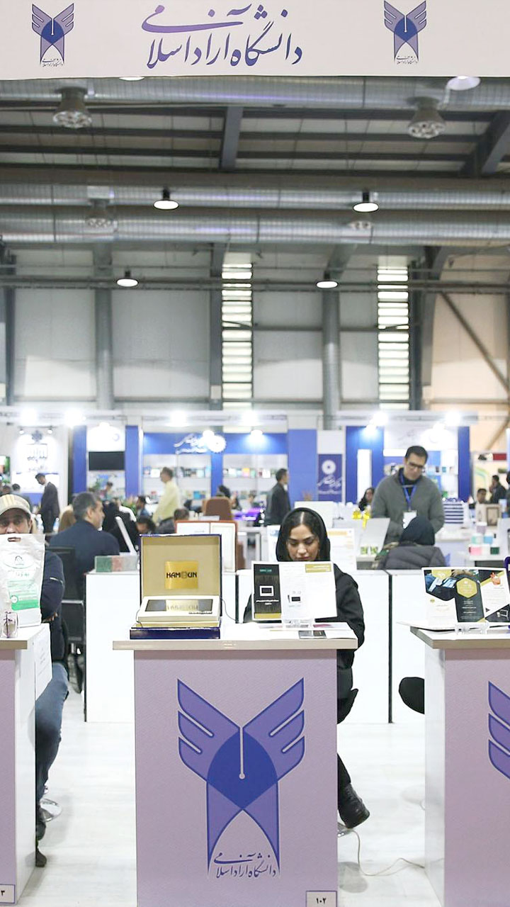 غرفه حساب رایان در نمایشگاه پژوهش و فناوری ۲